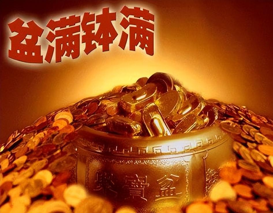 驾驶证贷款