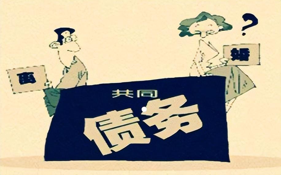 驾驶证贷款