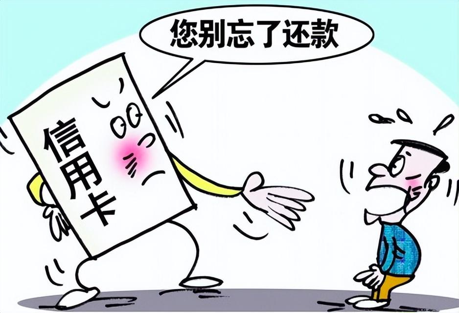 驾驶证贷款