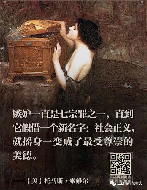 绿本不在手里可以抵押贷款吗