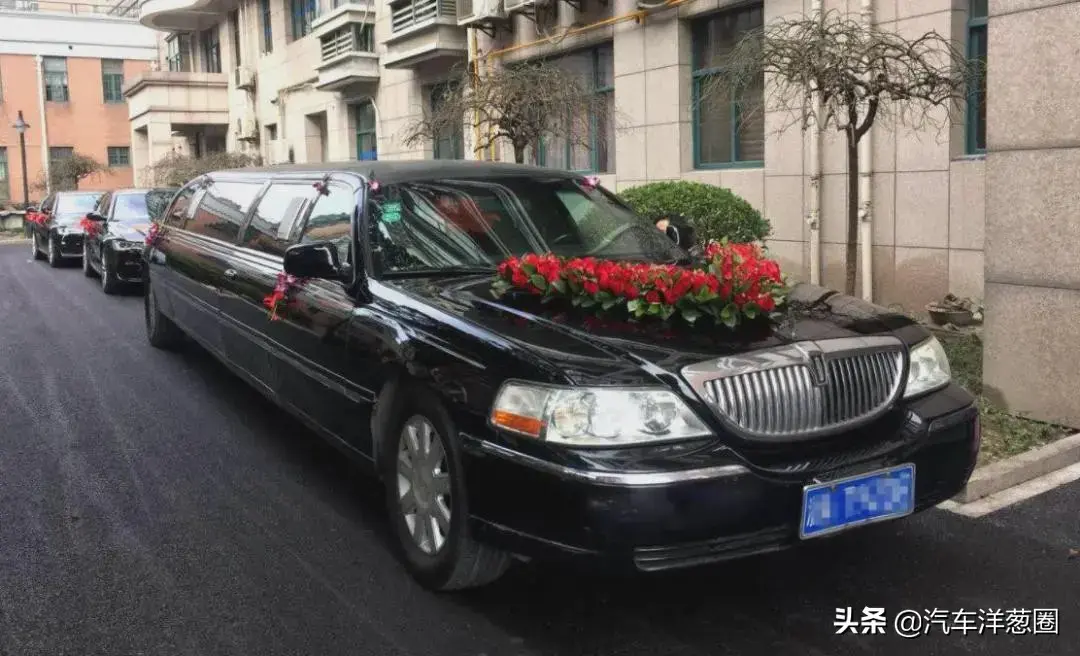 林肯金融