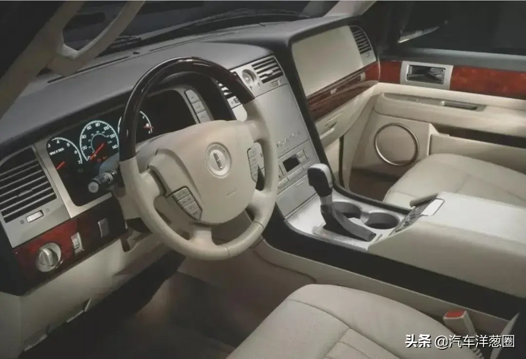 林肯金融