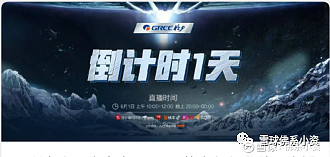 京东车抵贷线下店