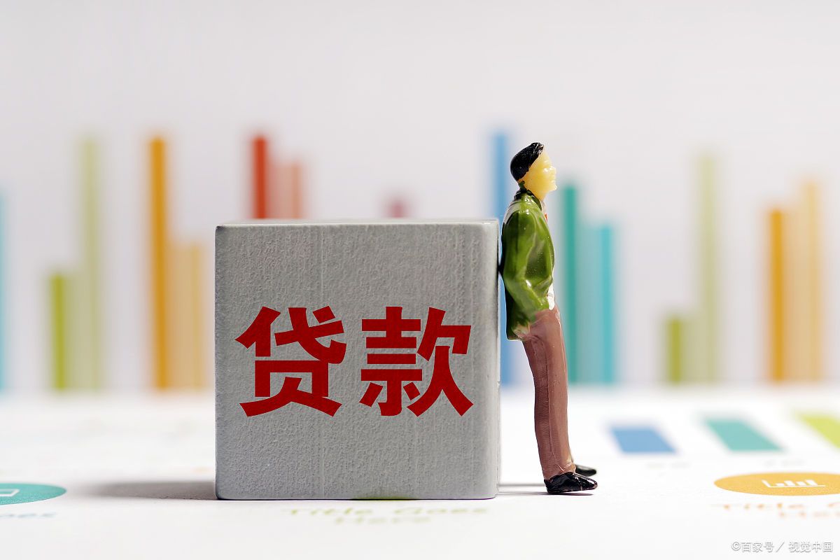 可以车辆抵押贷款的app