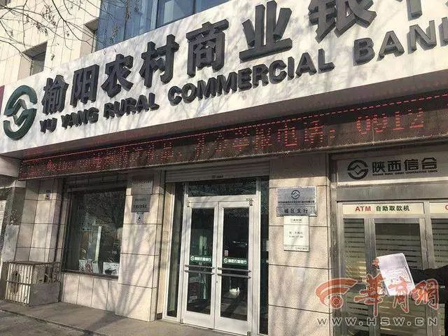 哪里可以贷款40万