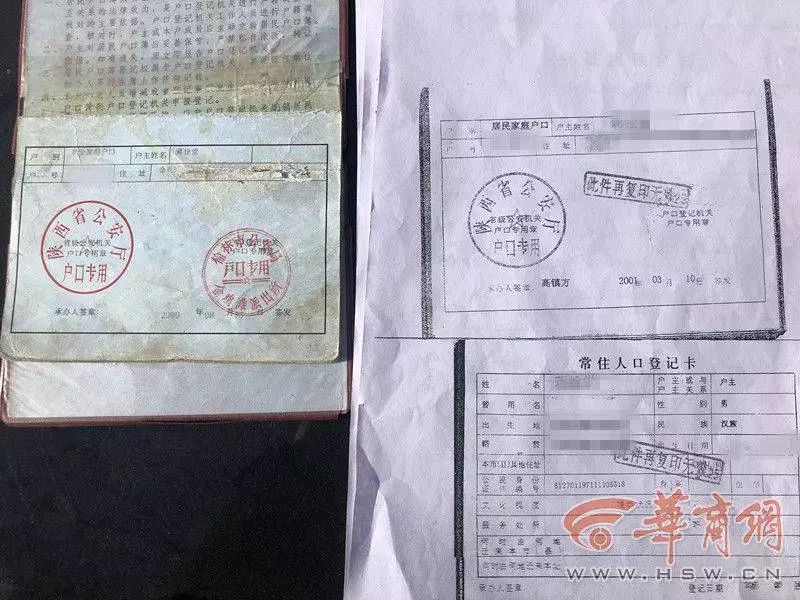 哪里可以贷款40万