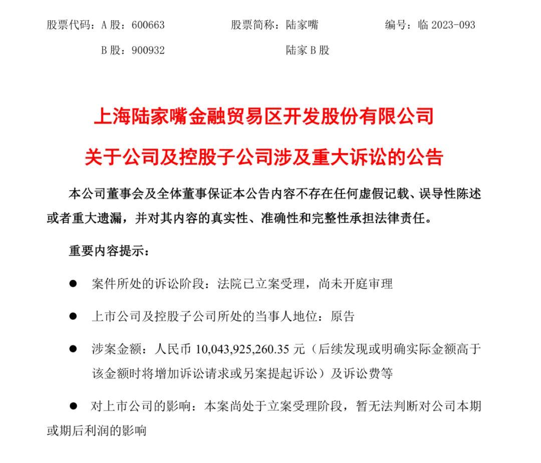 浦东借贷公司
