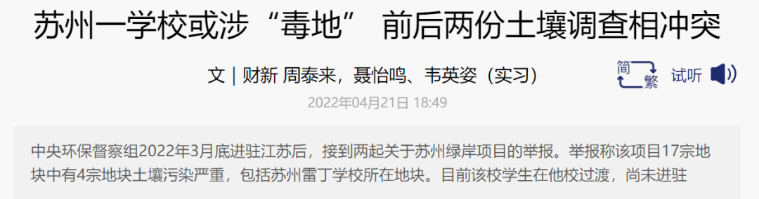 浦东借贷公司