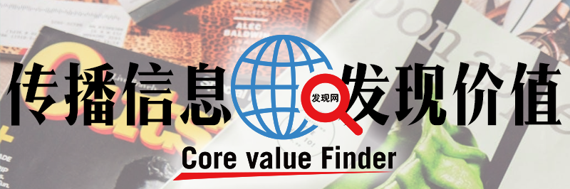 平安银行贷款靠谱吗