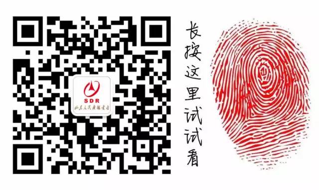 汽车贷款那家银行的不知道怎么办