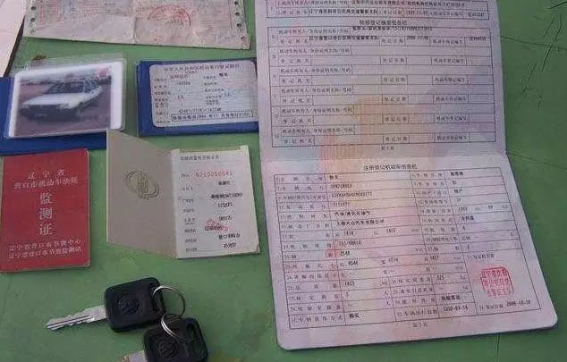 汽车抵押大本可借钱吗%3F