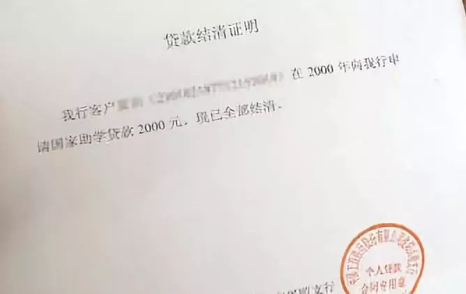 汽车抵押大本可借钱吗%3F