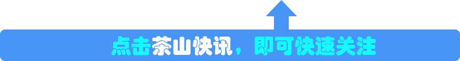 哪个软件可以抵押车贷款