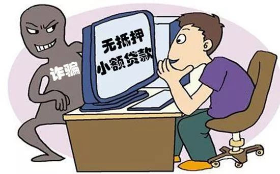 哪个软件可以抵押车贷款