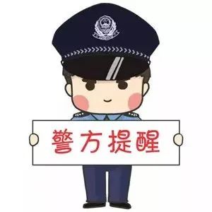 哪个软件可以抵押车贷款