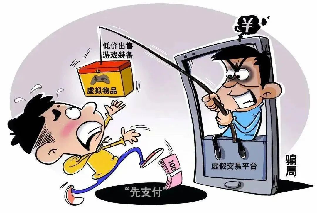 哪个软件可以抵押车贷款