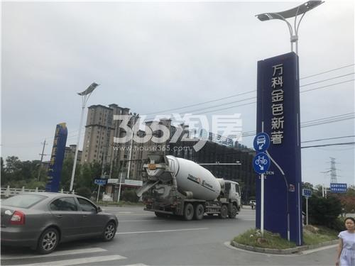 征信不好急需20万块钱怎么办