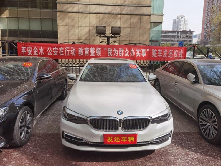 上海 车辆抵押贷款