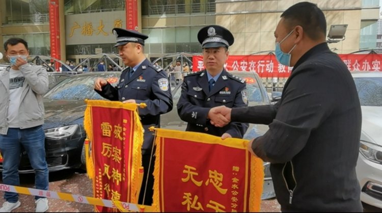 上海 车辆抵押贷款