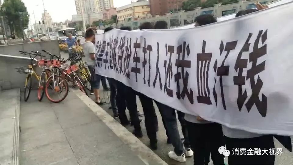 上海车贷中心客服电话