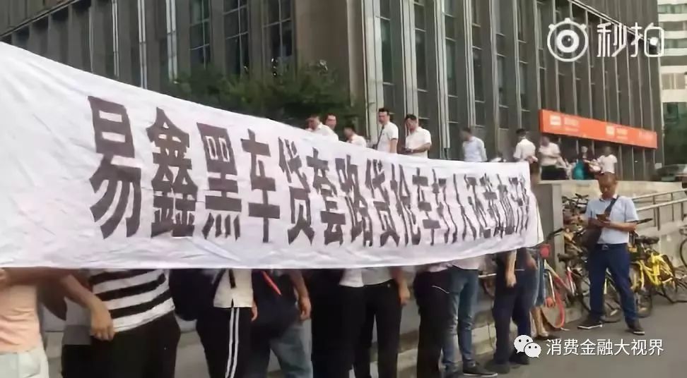 上海车贷中心客服电话