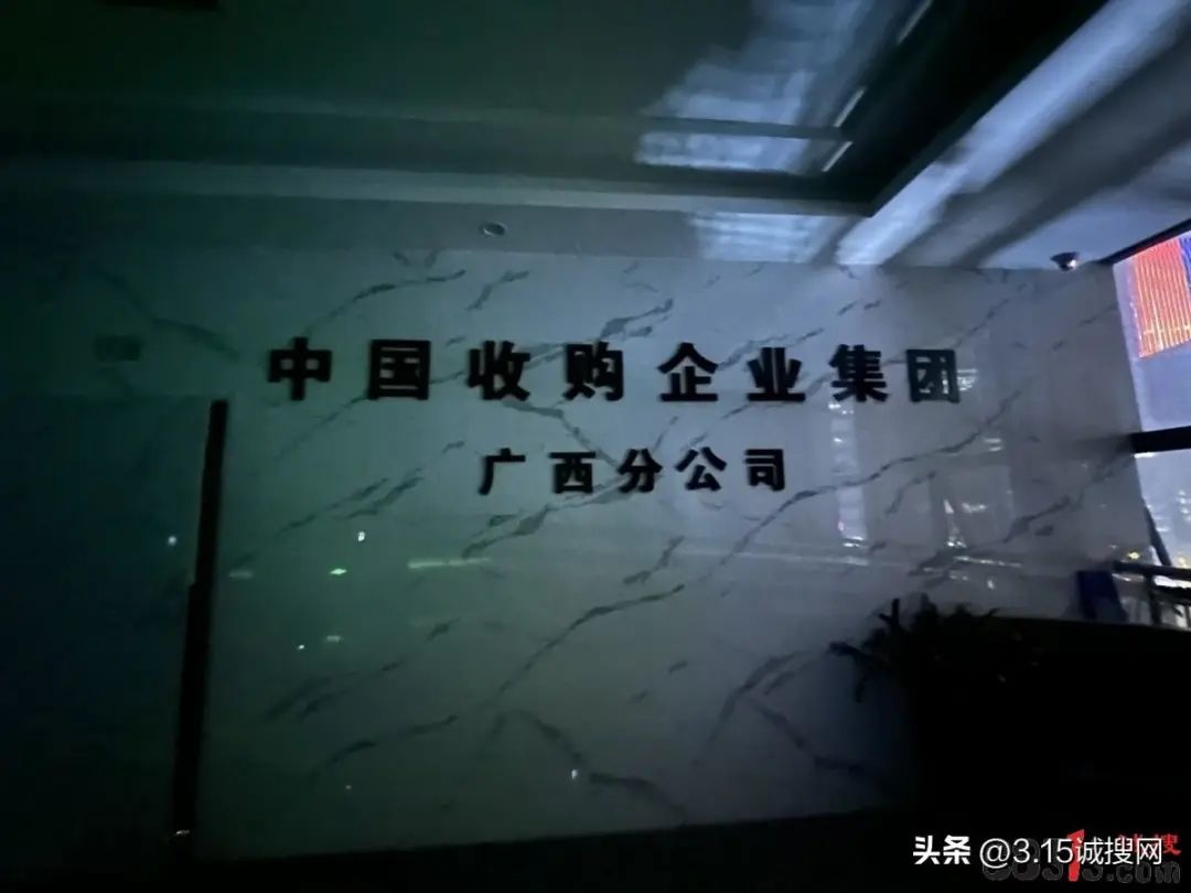 上海车贷中心客服电话