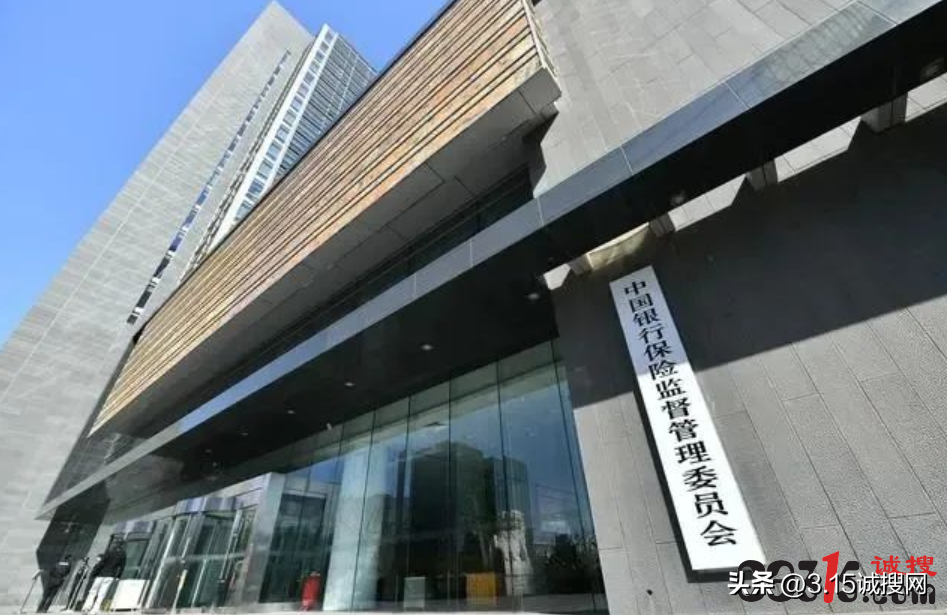 上海车贷中心客服电话