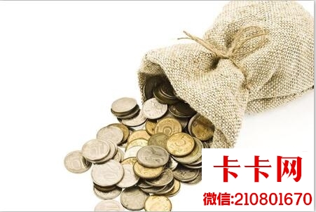 银行贷款怎么贷?最常见的银行贷款方式