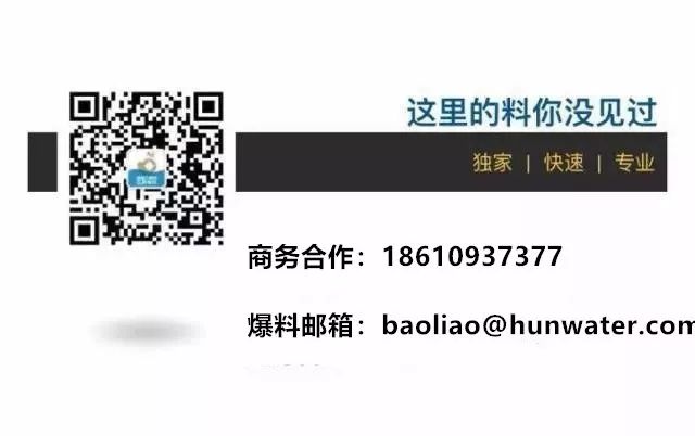 上海车辆抵押贷款机构