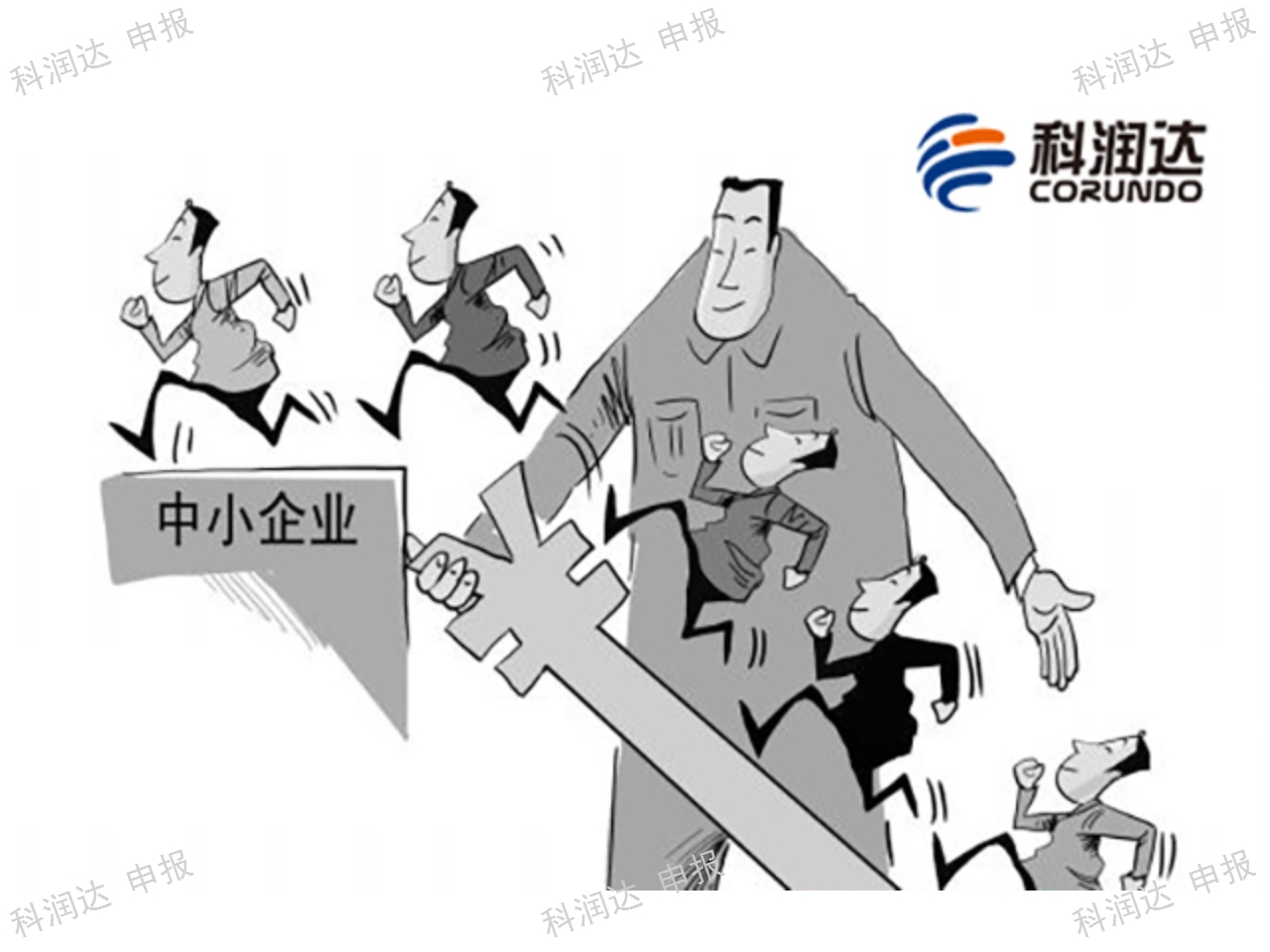 上海杨浦区创业贷款(上海杨浦区创业贷款电话)-第1张图片-上海汽车抵押贷款|二手车不押车贷款|上海按揭车贷款|车辆抵押贷款-腾隆汽车有限公司