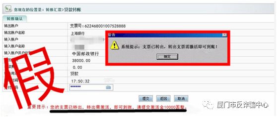 上海宝山贷款公司
