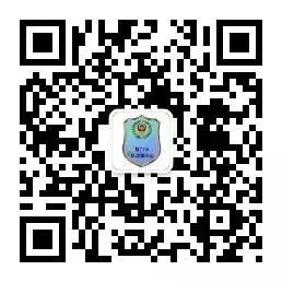 上海宝山贷款公司
