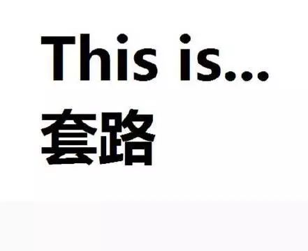 上海宝山贷款公司