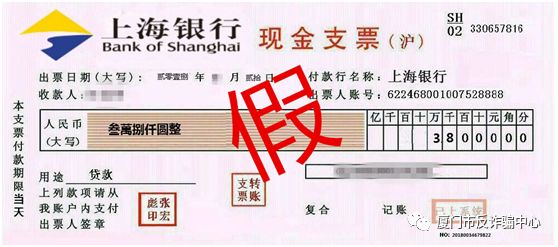 上海宝山贷款公司