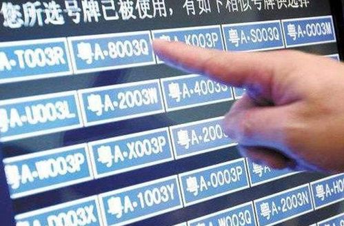 上海银行车牌贷的产品特点是什么