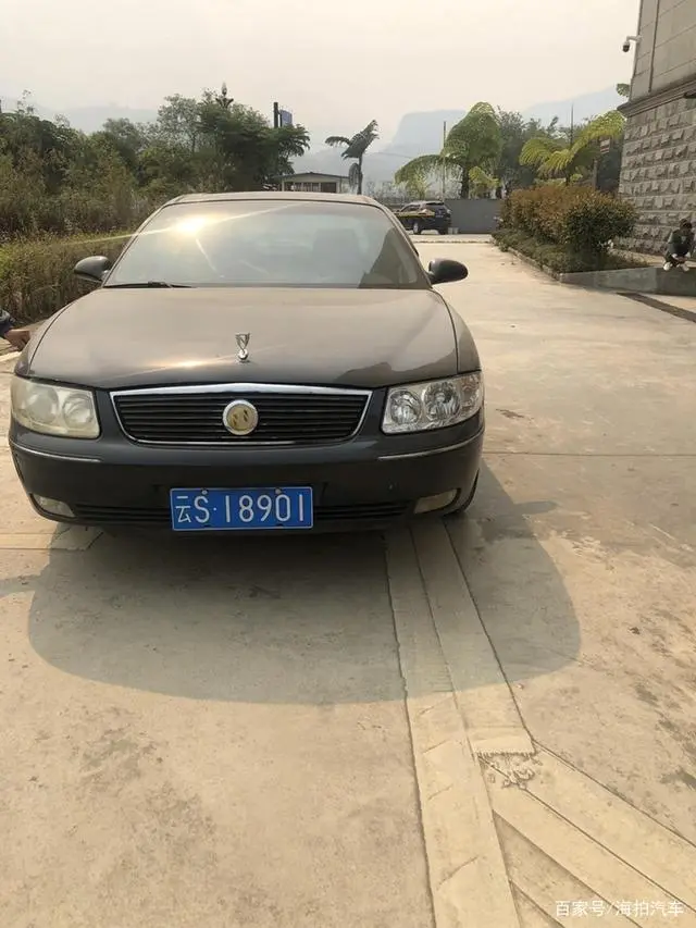 上海车辆抵押查询