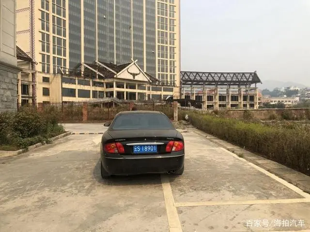 上海车辆抵押查询