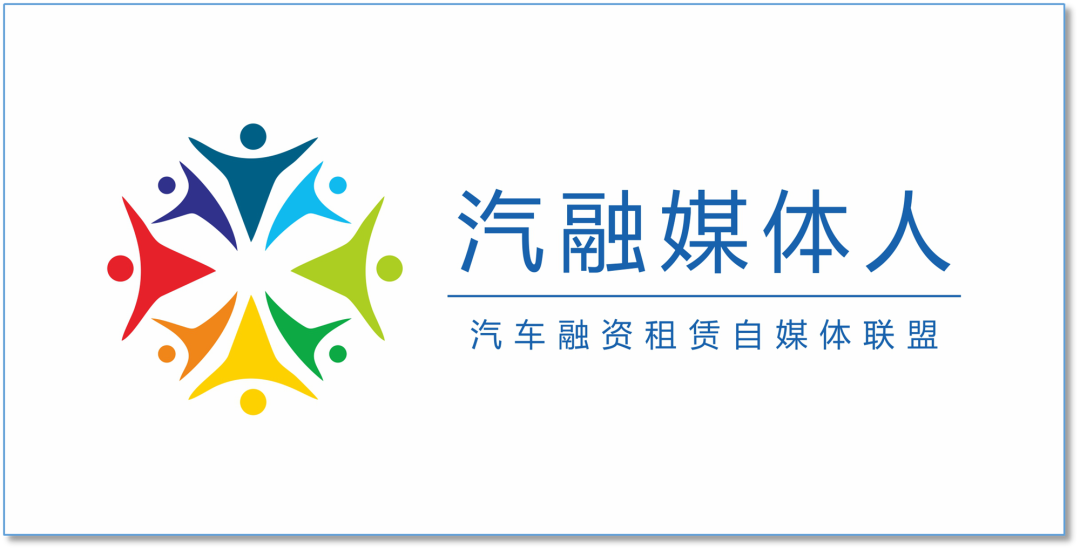 上海车辆抵押贷款机构