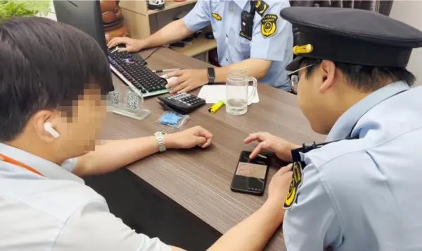 上海贷款公司电话