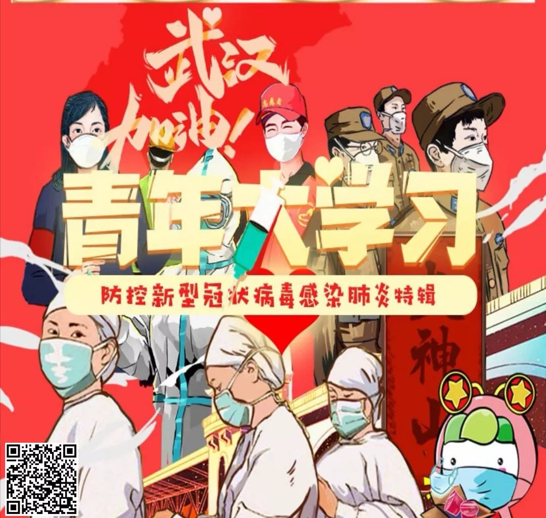 上海宝山贷款公司