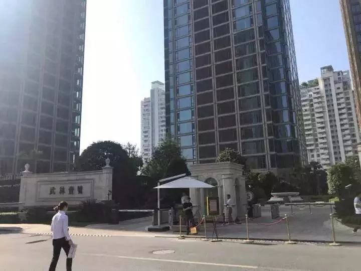 上海贷款咨询