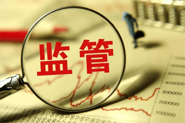上海二手抵押