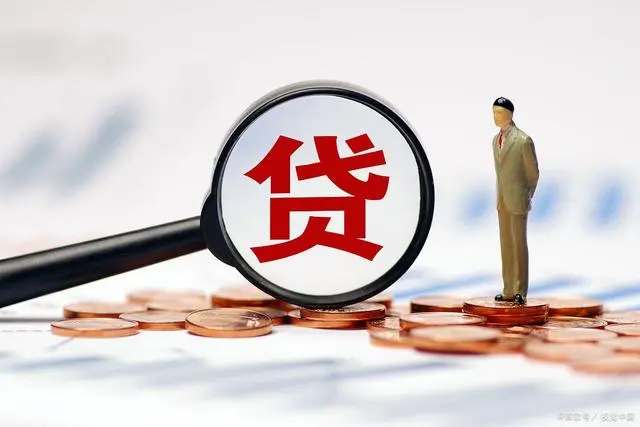 上海空放上门贷款