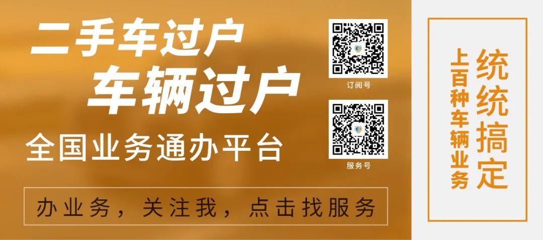 上海那里有抵押叉车的