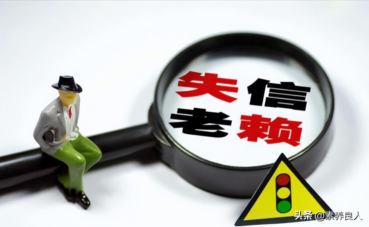 上海汽车借款