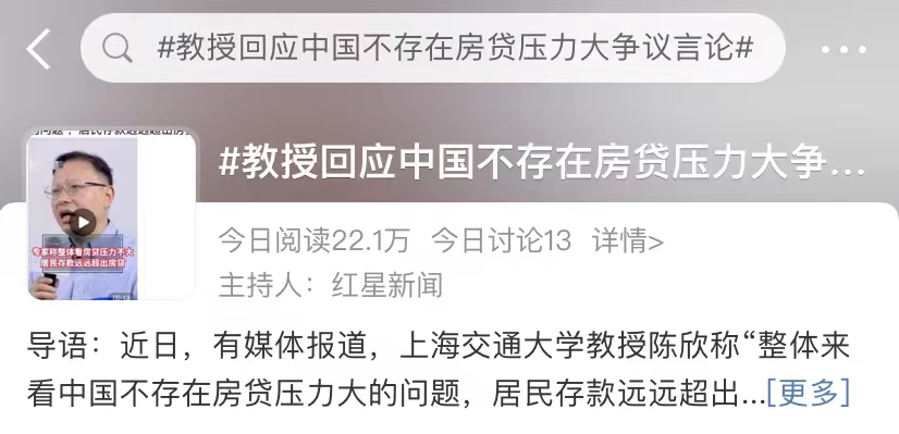 上海哪里没有不压车不压本的贷款