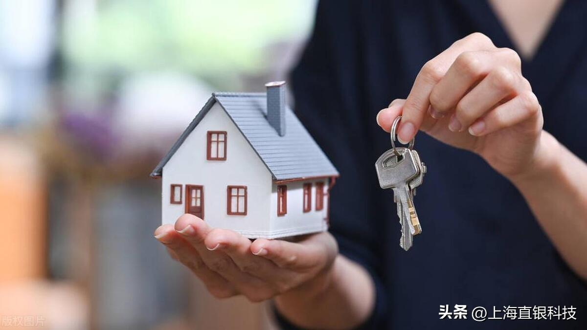 上海私人民间贷款