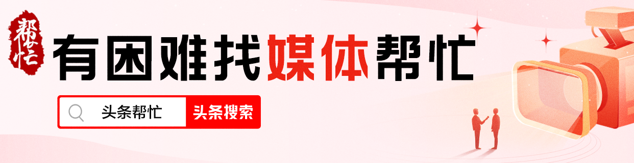 上海汽车借款