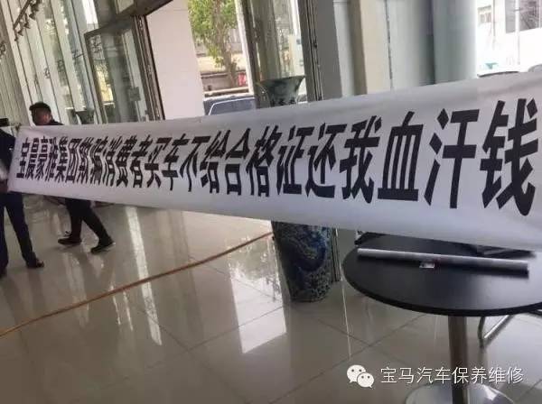 上海外地车抵押贷款