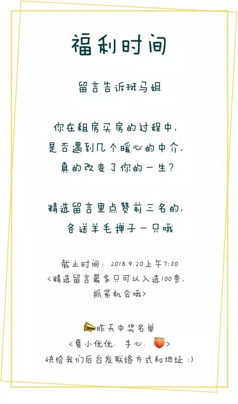 上海外地车抵押贷款